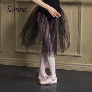 Sansha 法国三沙成人芭蕾tutu裙 中裙表演练功裙 女半身裙纱裙