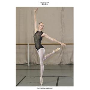 sansha法国三沙芭蕾舞连体服舞蹈短袖练功服新款春季成人体服