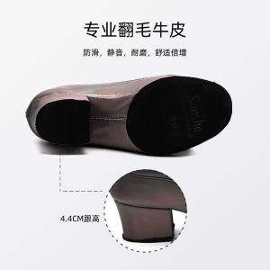 Sansha 法国三沙儿童拉丁舞鞋 男童国标舞蹈鞋恰恰舞练功鞋中跟（预售7天）