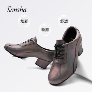 Sansha 法国三沙儿童拉丁舞鞋 男童国标舞蹈鞋恰恰舞练功鞋中跟（预售7天）
