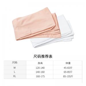 sansha 法国三沙芭蕾舞袜儿童舞蹈大袜 女成人连裤袜练功袜子90D