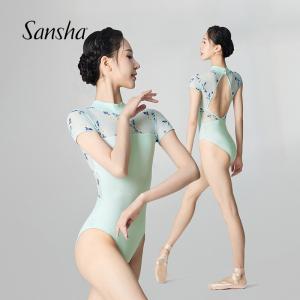 sansha 法国三沙芭蕾舞练功服女青绿 高领碎花蕾丝舞蹈连体服短袖