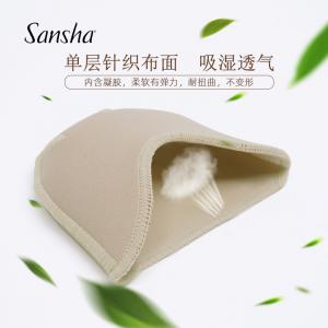 sansha 三沙芭蕾舞足尖套 单面凝胶脚尖套弹力棉布护脚足尖套