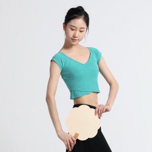 sansha 三沙现代舞服上衣女 交叉V领短款舞蹈服中国舞练功形体服