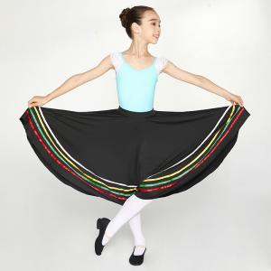 sansha 三沙儿童芭蕾民族舞北舞英皇考级裙 女黑色性格舞裙彩带裙