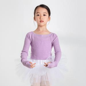 sansha 三沙儿童舞蹈练功服 长袖芭蕾舞针织上衣秋冬保暖外套表演