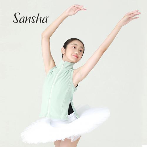 sansha 三沙舞蹈马甲 少女芭蕾舞练功服女秋冬保暖外套现代舞马甲