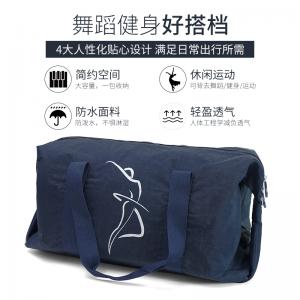sansha 三沙舞蹈包 大容量手提包芭蕾拉丁中国舞包包运动健身包