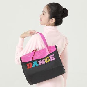 sansha 三沙舞蹈包 大容量运动健身包少女儿童芭蕾舞中国舞包包