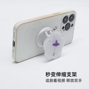 sansha 三沙芭蕾舞手机支架 舞蹈周边可伸缩支架