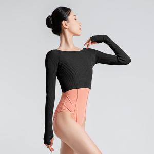 sansha 三沙舞蹈保暖上衣女 竖罗纹高弹针织服芭蕾舞秋冬练功外套