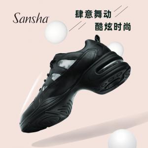 sansha 三沙现代舞鞋女 牛皮拼接广场舞鞋男软底室外舞蹈鞋运动（定制15天）