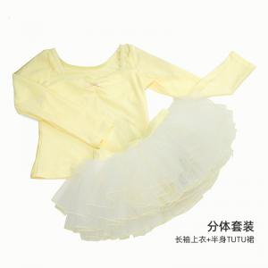 sansha 三沙儿童舞蹈服 长袖芭蕾舞服上衣蓬蓬裙分体套装秋冬跳舞