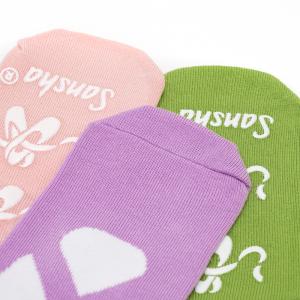 Sansha 三沙芭蕾舞蹈袜 儿童中筒袜棉防滑硅胶小腿女士儿童运动袜