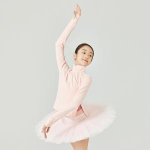  sansha 三沙少女舞蹈保暖服女 芭蕾舞练功服长袖上衣