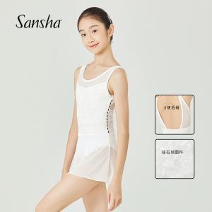 sansha 三沙儿童舞蹈服 少女背心连体服芭蕾舞练功裙绒面带裙舞服