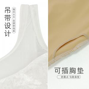 sansha 三沙儿童舞蹈服 少女背心连体服芭蕾舞练功裙绒面带裙舞服