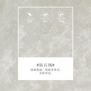 sansha 三沙儿童舞蹈服 少女背心连体服芭蕾舞练功裙绒面带裙舞服