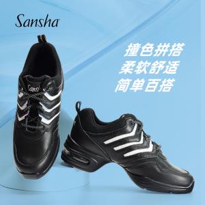 Sansha 三沙现代舞鞋 柔软气垫底跳舞鞋现代舞蹈鞋牛皮运动休闲鞋
