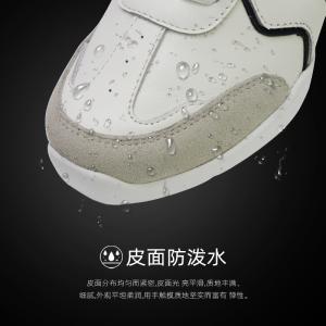 sansha 三沙现代舞鞋 柔软大底广场舞蹈鞋运动休闲牛皮跳舞H106LCO