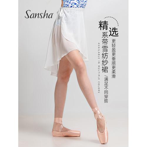 sansha 三沙舞蹈纱裙 芭蕾舞短裙练功裙一片式系带不规则雪纺裙