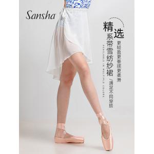 sansha 三沙舞蹈纱裙 芭蕾舞短裙练功裙一片式系带不规则雪纺裙