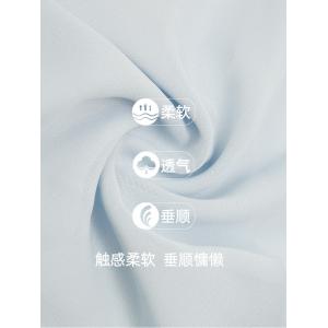 sansha 三沙舞蹈纱裙 芭蕾舞短裙练功裙一片式系带不规则雪纺裙