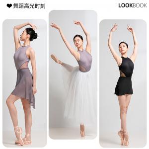 sansha 三沙芭蕾舞练功服 女成人挂脖舞蹈连体服蕾丝体操形体服