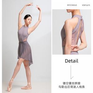 sansha 三沙芭蕾舞练功服 女成人挂脖舞蹈连体服蕾丝体操形体服