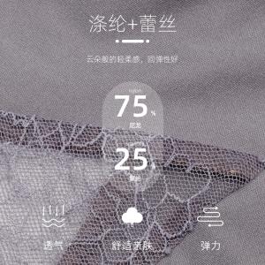 sansha 三沙芭蕾舞练功服 女成人挂脖舞蹈连体服蕾丝体操形体服