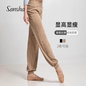 sansha 三沙舞蹈练功裤 铜氨丝中腰现代舞服长裤轻薄显瘦运动裤子