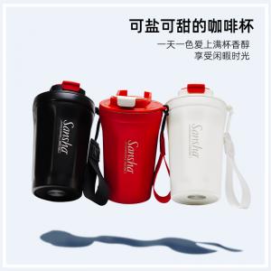 sansha 三沙美式保冷咖啡杯随行杯拿铁304不锈钢保温杯便携水杯子