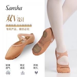 sansha 三沙舞蹈鞋女 软底芭蕾舞鞋弹力帆布练功鞋两片底软鞋S718