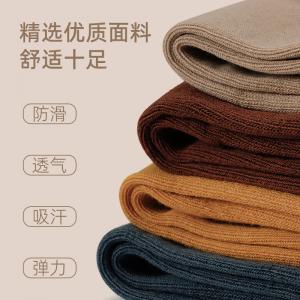 sansha 三沙现代舞袜 彩色芭蕾舞练功短袜中筒棉袜纯色长筒舞蹈袜