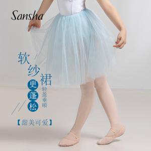 sansha 三沙儿童舞蹈裙 网纱蓬蓬裙芭蕾舞练功裙半身纱裙表演裙子