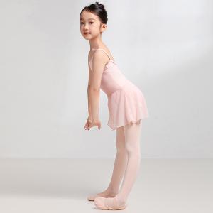 sansha 三沙儿童吊带舞蹈服女芭蕾舞练功服一件式带裙连体服训练