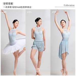 sansha 三沙芭蕾舞服连体服女 挂脖珍珠蕾丝舞蹈练功服高胯露背蓝