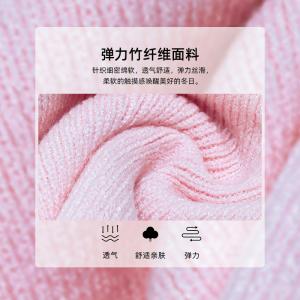 sansha 三沙儿童针织上衣 木耳花边长袖舞蹈毛衣秋冬保暖外套套头