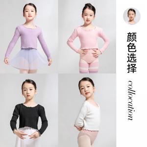 sansha 三沙儿童针织上衣 木耳花边长袖舞蹈毛衣秋冬保暖外套套头