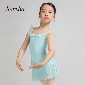 sansha 三沙舞蹈服儿童女 吊带芭蕾舞裙弹力柔软带裙练功服舞蹈裙