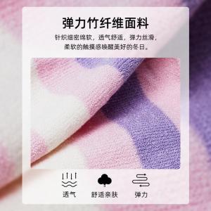 sansha 三沙儿童舞蹈保暖护腿套 秋冬舞蹈练功热身针织过膝袜套