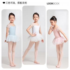 sansha 三沙儿童舞蹈纱裙 芭蕾舞连体服女爱心泡泡袖表演裙开裆