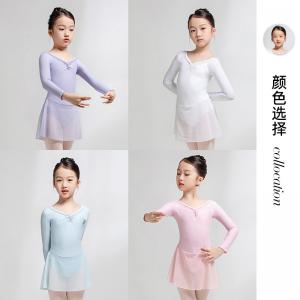 sansha 三沙芭蕾舞练功服 儿童舞蹈服长袖裙雪纺V领蕾丝连体服裙