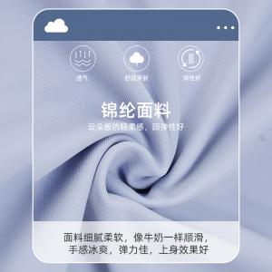 sansha 三沙芭蕾舞练功服 儿童舞蹈服长袖裙雪纺V领蕾丝连体服裙