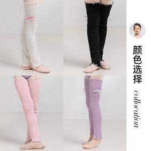 sansha 三沙儿童舞蹈护腿袜 女秋冬瑜伽袜套跳舞保暖过膝芭蕾护具