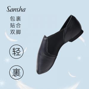 sansha 三沙爵士舞鞋 专业软底舞蹈练功鞋现代舞鞋教师鞋牛皮低跟