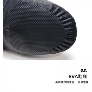 sansha 三沙爵士舞鞋 专业软底舞蹈练功鞋现代舞鞋教师鞋牛皮低跟