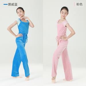 Sansha 三沙少女芭蕾舞保暖连体长裤练功吊带背心长裤竖条绒厚实