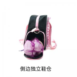 sansha三沙女孩包包儿童舞蹈斜挎包可爱单肩包芭蕾公主包手提