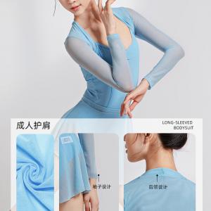 sansha 法国三沙舞蹈护肩女 芭蕾舞网纱练功服短款披肩保暖预热身